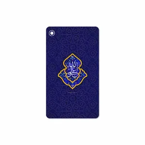 MAHOOT Ali-ibn-Abi-Talib Cover Sticker for Lenovo Tab M7 2019