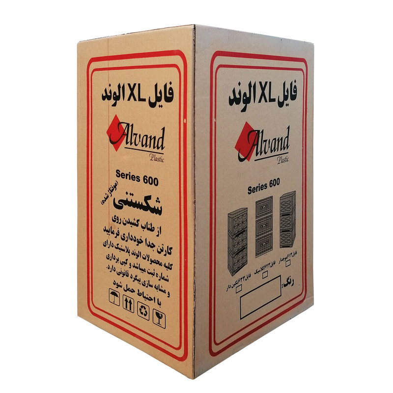 فایل کشویی طرح چوب کد 623