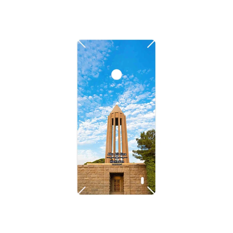 برچسب پوششی ماهوت مدل Abu Ali Sina tomb مناسب برای گوشی موبایل نوکیا Lumia 520