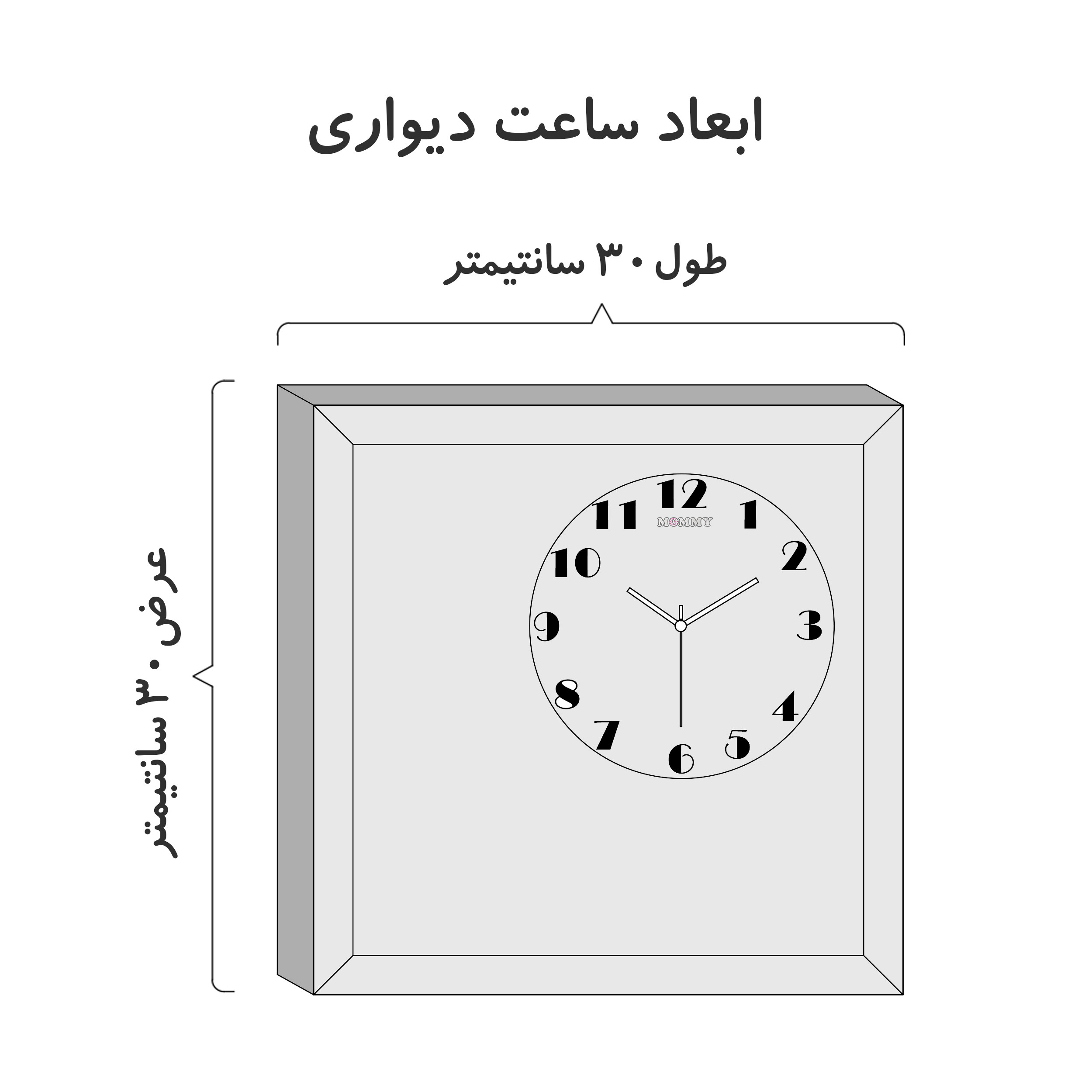 لوستر کودک مدل فیل و زرافه کد JU-G-6560 به همراه آباژور و ساعت لوستر کودک مدل فیل و زرافه کد JU-G-6560 به همراه آباژور و ساعت