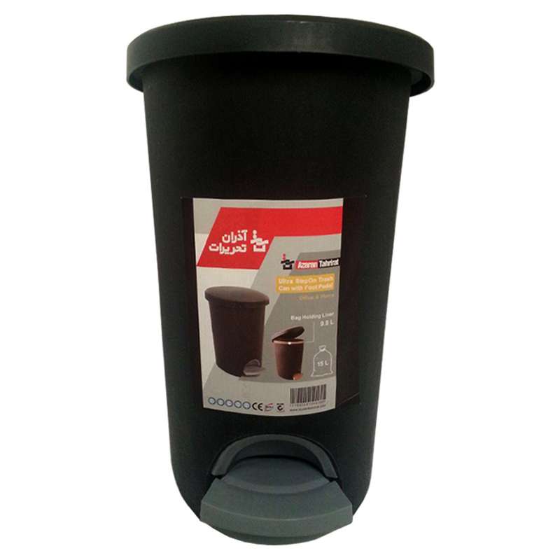 سطل زباله پدالی آذران تحریرات کد 373