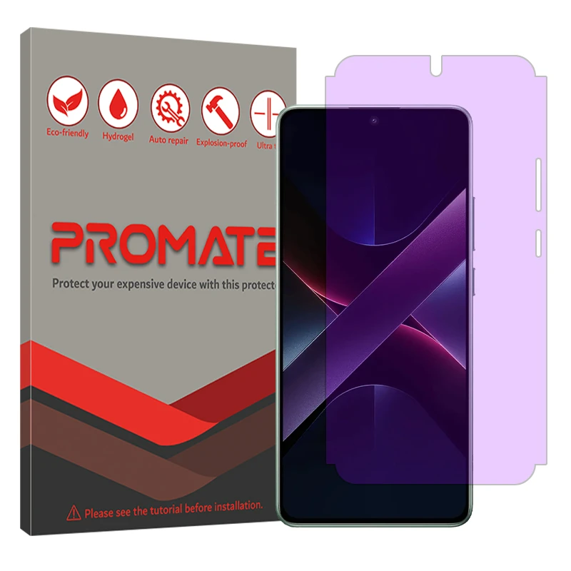 محافظ صفحه نمایش فیلتر بنفش پرومیت مدل Eye Care مناسب برای گوشی موبایل شیائومی Poco X7 Pro