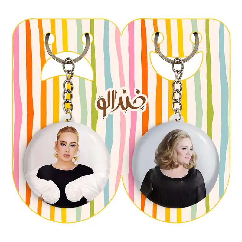 جاکلیدی خندالو مدل ادل کد 1899918991 مجموعه 2 عددی