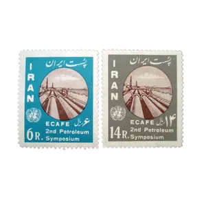 تمبر یادگاری مدل سمپوزیوم نفتی 41 کد IR2595 مجموعه 2 عددی