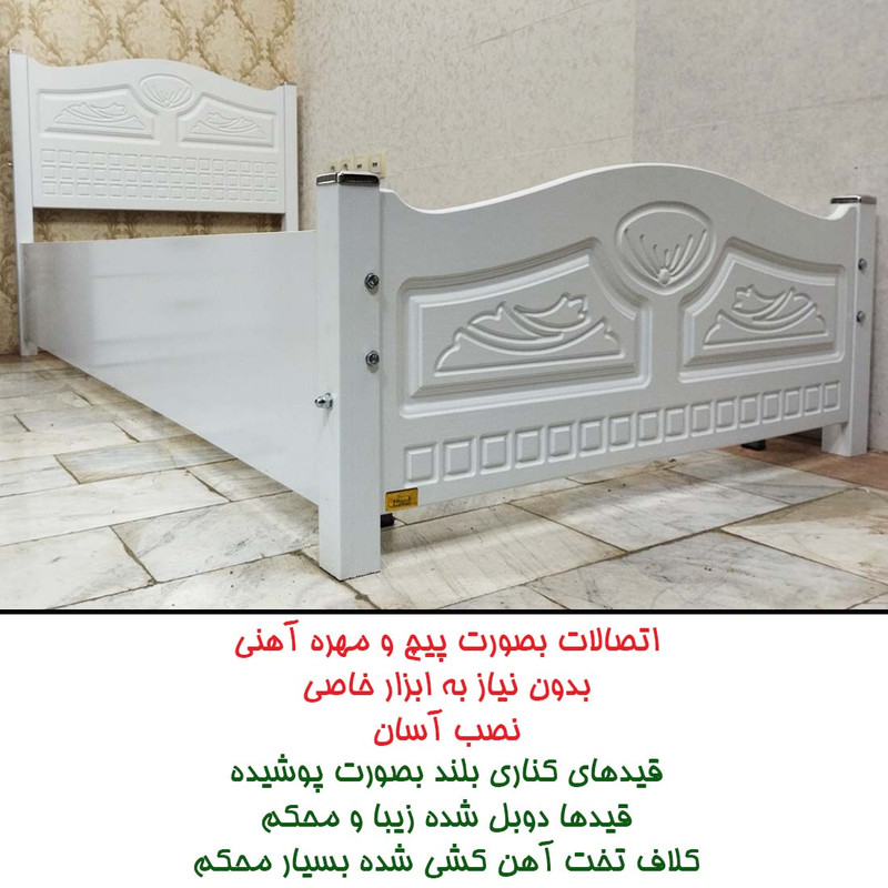 تختخواب یک نفره قائم کد GO02 سایز 90x200 سانتیمتر