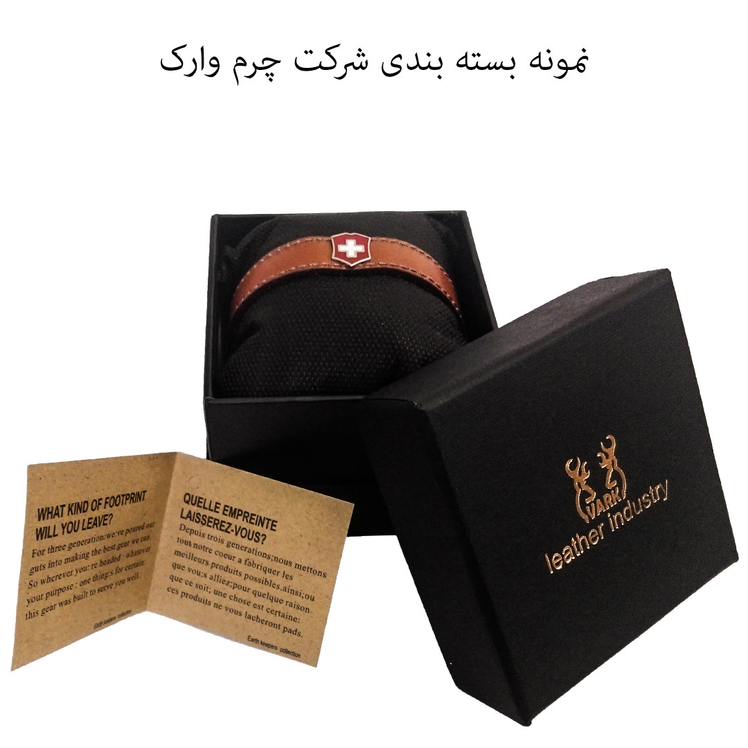 دستبند چرم وارک مدل آروین کد rb192 دستبند چرم وارک مدل آروین کد rb192