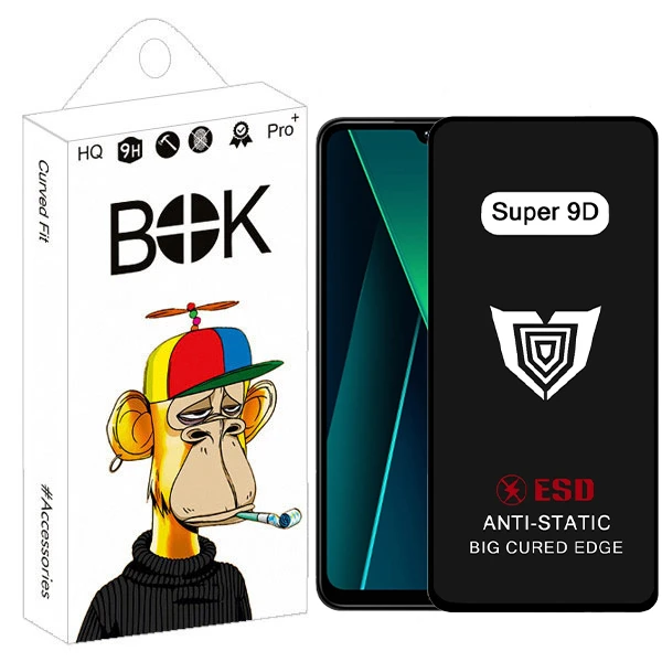 محافظ صفحه نمایش بوک مدل Super 9D View مناسب برای گوشی موبایل شیائومی Poco c75 / Redmi a4 /a3 Pro