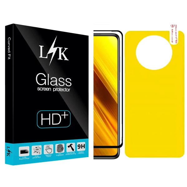 محافظ صفحه نمایش و پشت گوشی ال کی مدل +LITE مناسب برای گوشی موبایل شیائومی Poco X3 NFC