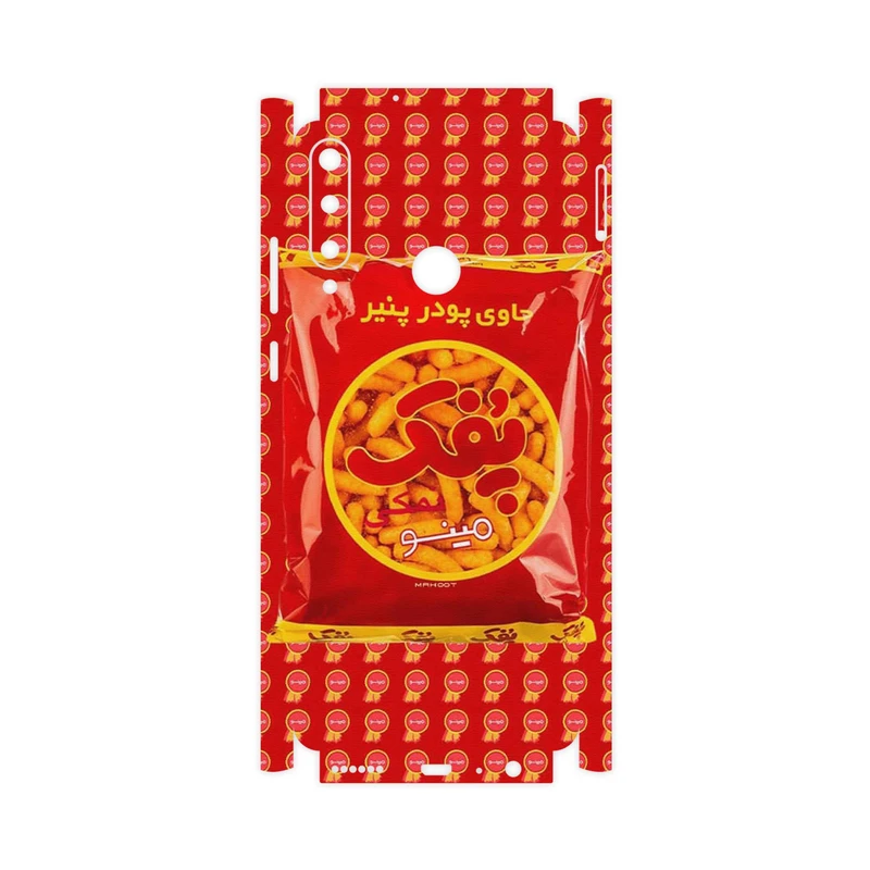 برچسب پوششی ماهوت مدل Puffy Nostalgia-FullSkin مناسب برای گوشی موبایل هوآوی Y6p