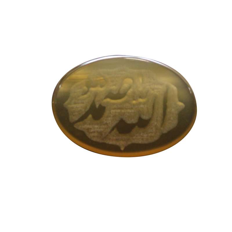 سنگ عقیق مدل الله و صمد 
