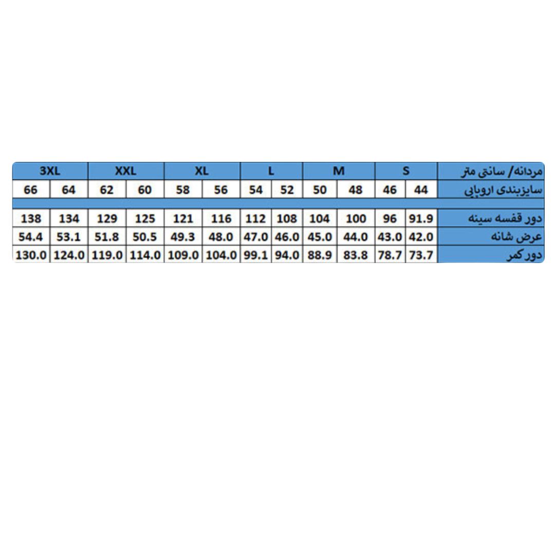 کت مردانه لیورجی مدل Df67888 -  - 9