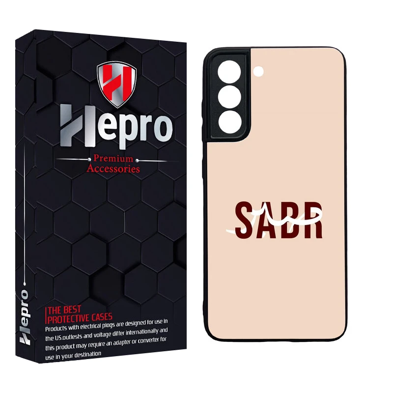 کاور هپرو طرح فانتزی مدل TPU مناسب برای گوشی موبایل سامسونگ Galaxy S21 FE