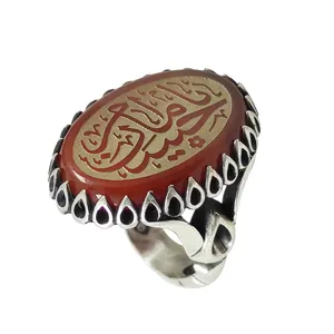 انگشتر نقره مردانه سلین کالا مدل عقیق  خطی طرح یا امام حسین کد 1