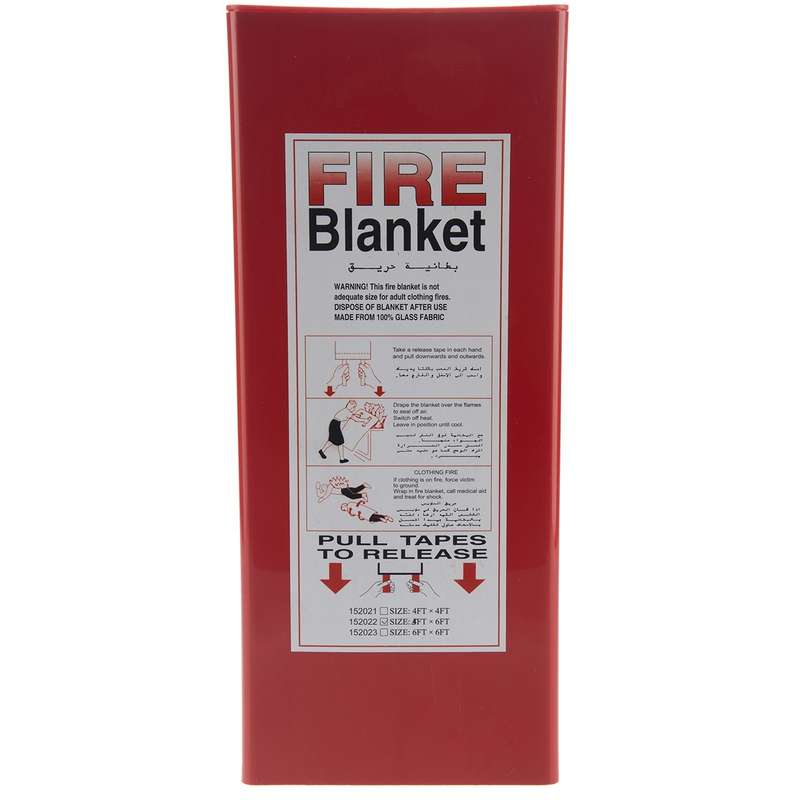 پتوی اطفاء حریق ابعاد 150×180 سانتی‌متر