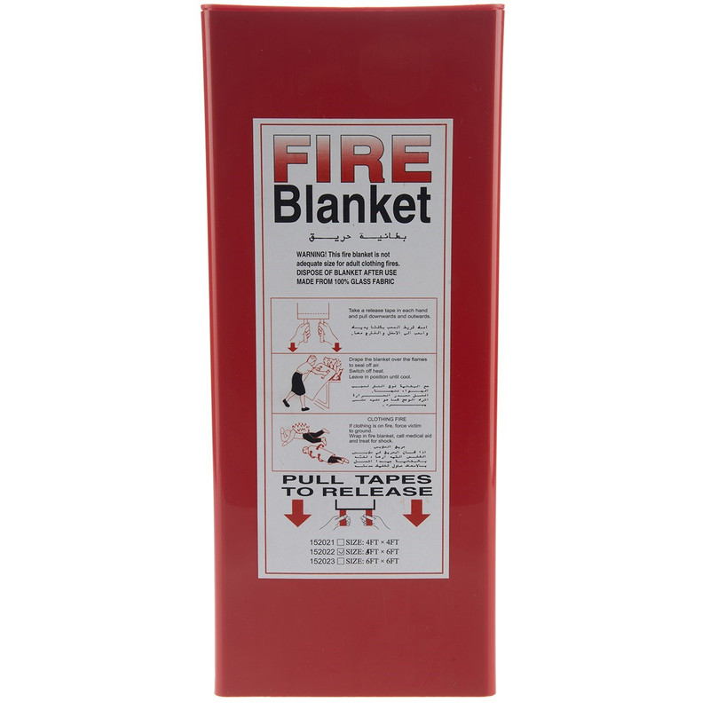 پتوی اطفاء حریق ابعاد 150×180 سانتی‌متر