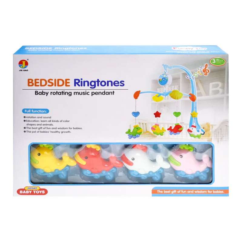 آویز تخت کودک مدل ماهی طرح جغجغه ای کد 6548