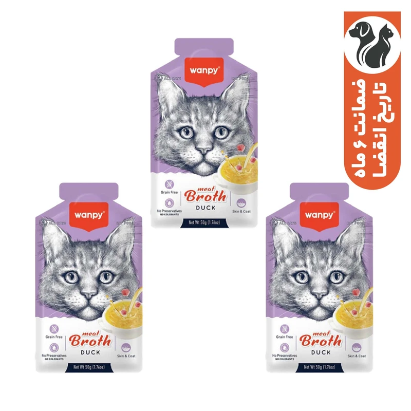 پوچ گربه بالغ ونپی مدل Meat Broth طعم اردک بسته 3 عددی