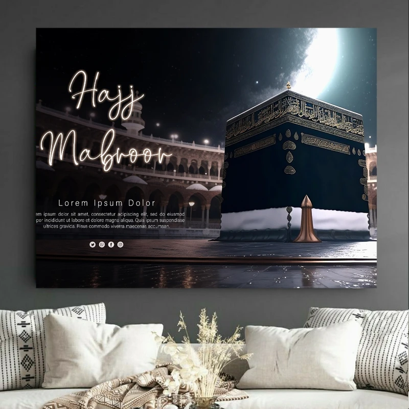 تابلو بوم طرح مخمل حج مدل زیارت مقدس کد GR1525