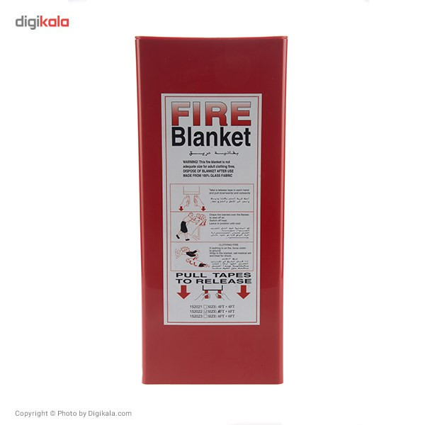 پتوی اطفاء حریق ابعاد 150×180 سانتی‌متر