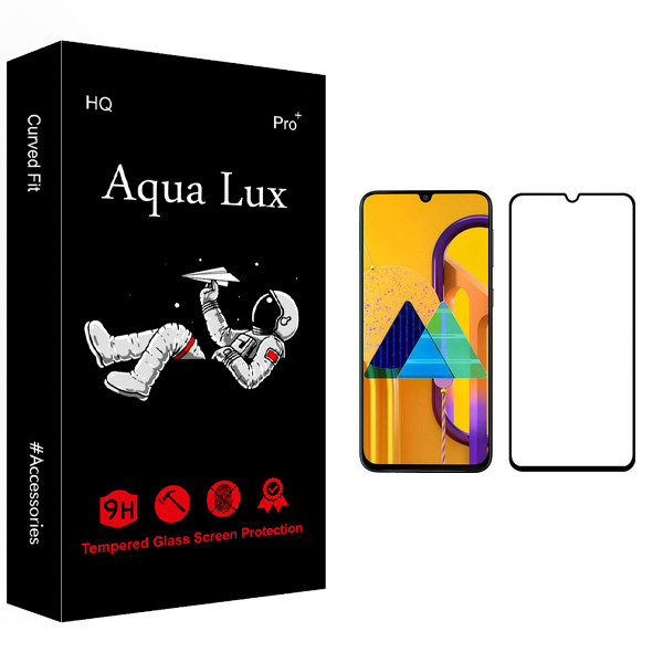 محافظ صفحه نمایش آکوا لاکس مدل +Pro مناسب برای گوشی موبایل سامسونگ Galaxy M30s