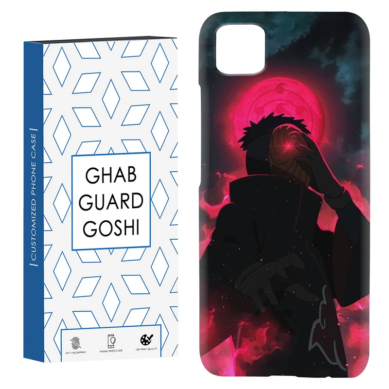 کاور قاب گارد گوشی طرح انیمه کد Dimo-271 مناسب برای گوشی موبایل شیائومی Poco C3