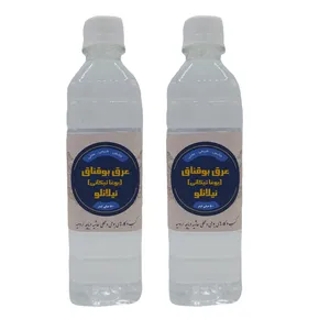 عرق بوقناق محلی ئیلانلو - 500 میلی لیتر بسته 2 عددی