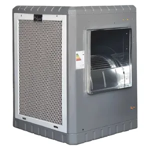 کولر آبی 5500 اسپاد مدل MCC 5500