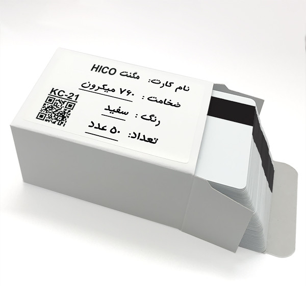 کارت پی وی سی مدل KC-21 بسته 50 عددی
