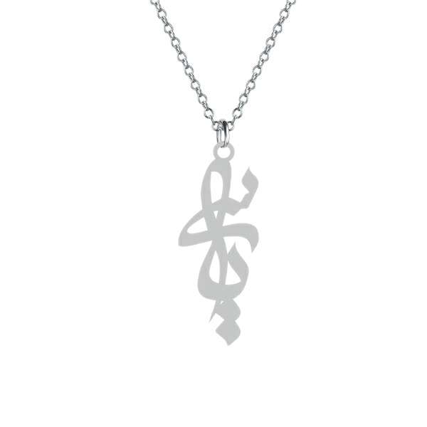 گردنبند نقره زنانه کرابو مدل یاسی Kn1-522