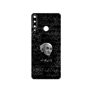 MAHOOT Nima Yooshij Cover Sticker for Huawei Y6p