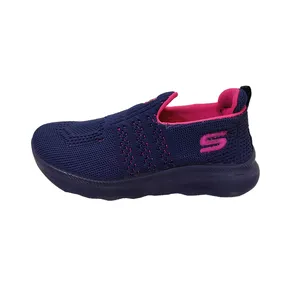 کفش پیاده‌روی بچگانه مدل 2025 SSS