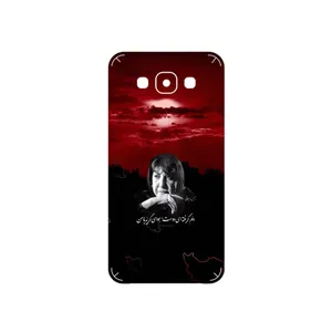 MAHOOT Simin Behbehani Cover Sticker for Samsung Galaxy E7