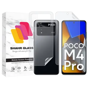 Shahr Glass MTNANFBSH Screen Protector With Nano Back For Xiaomi Poco M4 Pro