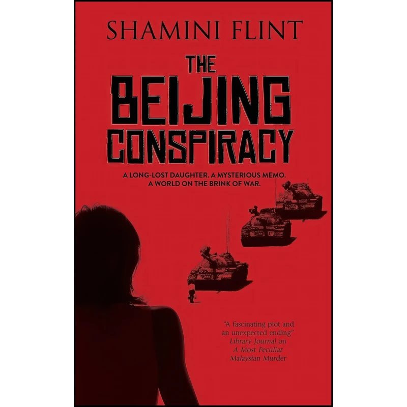 کتاب Beijing Conspiracy, The اثر Shamini Flint انتشارات Severn House