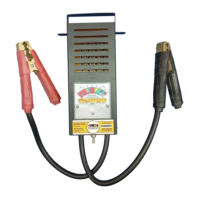 دستگاه تست باتری خودرو 200 آمپر مدل SBA-102