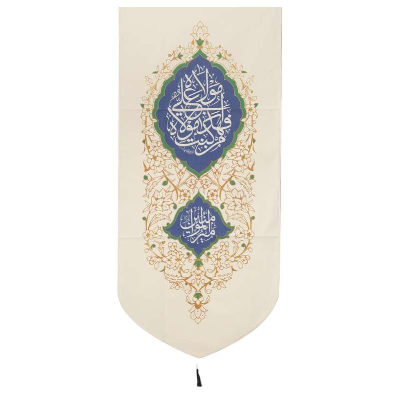 پرچم مدل کتیبه مذهبی طرح حضرت علی علیه السلام کد 30001631