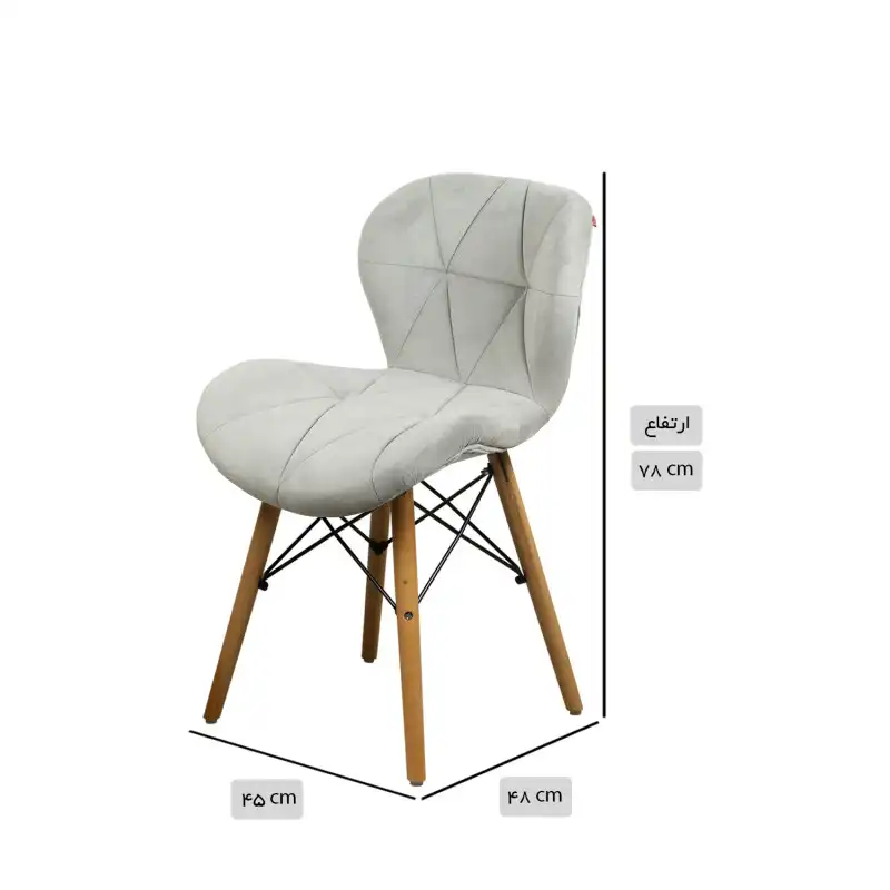 صندلی هوگر مدل مدیسون