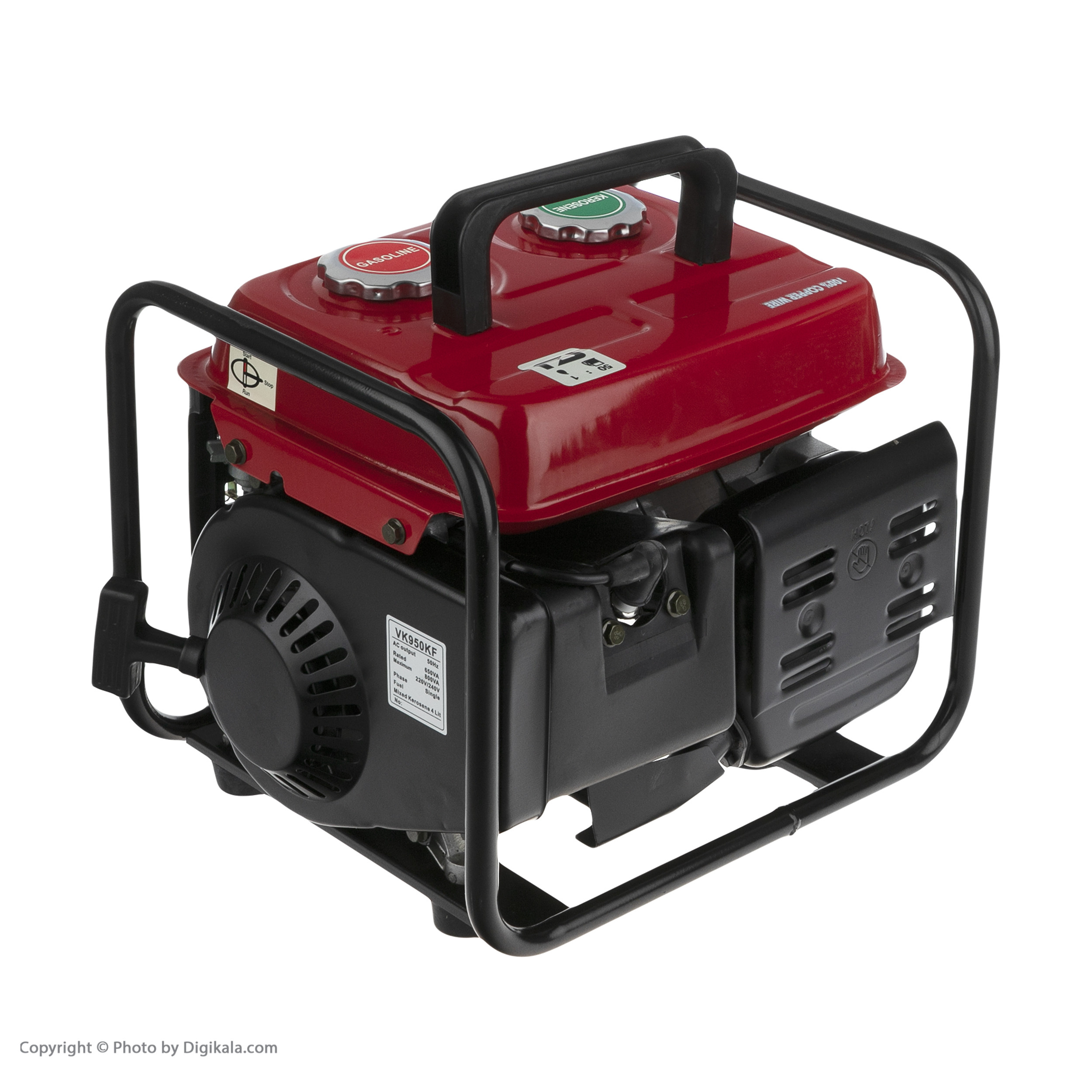 موتور برق واکسون مدل VK950KF