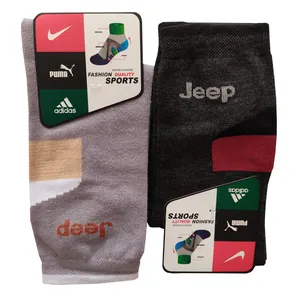 جوراب مدل ساق بلند بسته 2 عددی