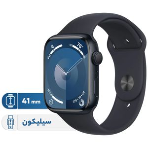 نقد و بررسی ساعت هوشمند اپل مدل Series 9 Aluminum 41mm S/M توسط خریداران
