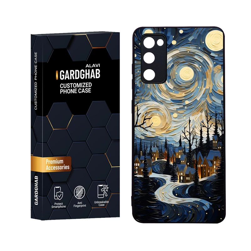 کاور گارد قاب علوی مدل Glass مناسب برای گوشی موبایل سامسونگ Galaxy S20 FE