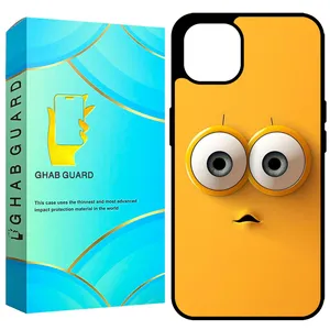 Ghab Guard GCHP13 Cover For Apple iPhone 13