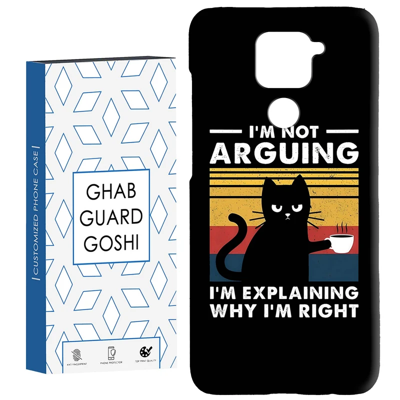 کاور قاب گارد گوشی طرح گربه  کد Dimo-667 مناسب برای گوشی موبایل شیائومی Redmi Note 9 