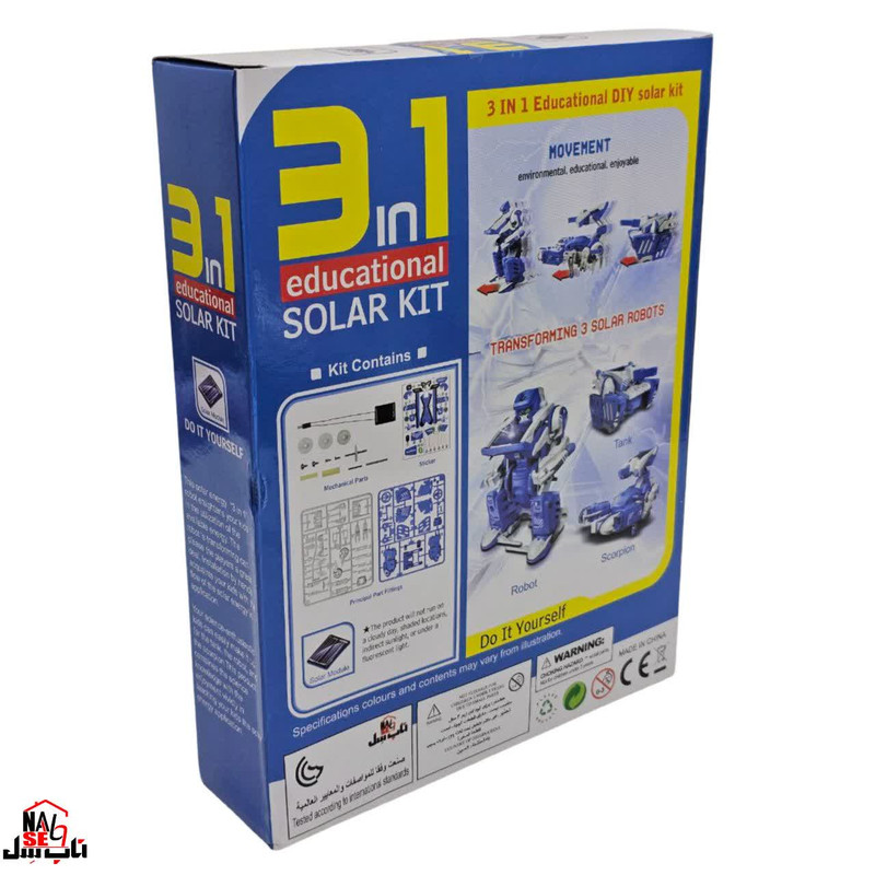ربات ناب سل مدل آموزشی سولار خورشیدی 3 در 1 SOLAR ROBOT 3IN1 EDUCATIONAL DIY SOLAR KIT