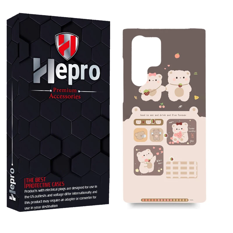 کاور گارد هپرو مدل MC مناسب برای گوشی موبایل سامسونگ Galaxy S22 ULTRA