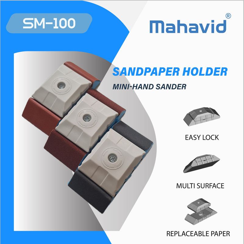 سنباده گیر مهاوید مدل sm-100 بسته سه عددی