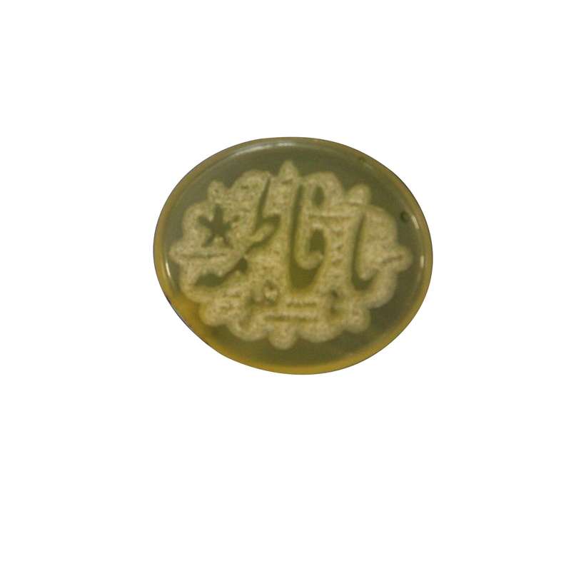 سنگ عقیق مدل یا فاطمه