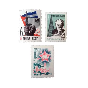 تمبر یادگاری مدل تاریخی کوبا سال 1963 کد DS5091 مجموعه 3 عددی