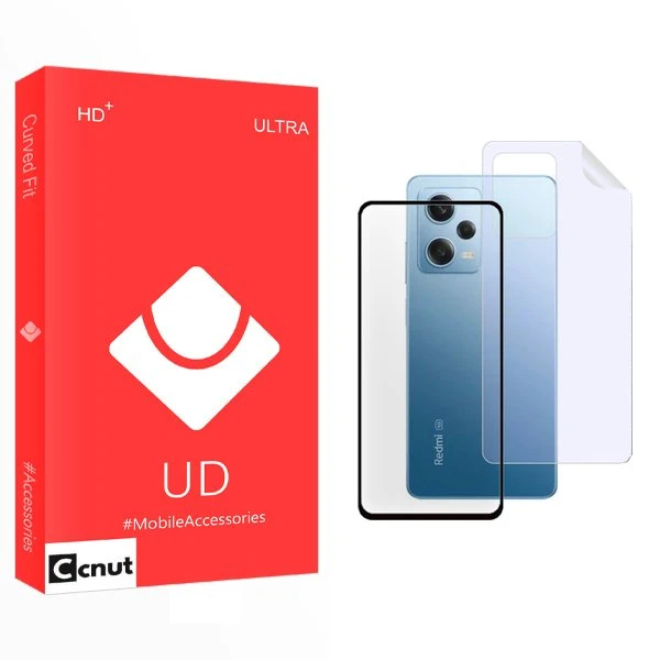 محافظ صفحه نمایش شیشه ای کوکونات مدل UD مناسب برای گوشی موبایل شیائومی Redmi Note 12 Pro Plus  به همراه محافظ پشت گوشی