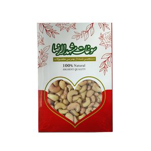 بادام هندی برشته - 400 گرم